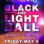 black_and_light_ball_2011